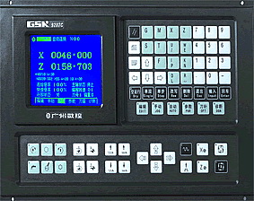 Digital CNC Controller for Machine Tools