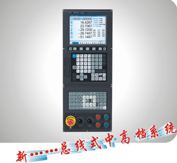 CNC Machine Tool Controller