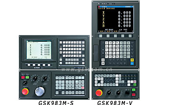 CNC Machine Tool Control System