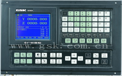 Digital Control System for Machine Tools