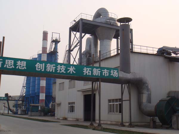 Industrial Manufacturing Machinery