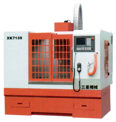 CNC Vertical Machining Center