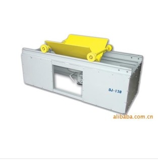 Sliding Carriage Machine Tool Platform