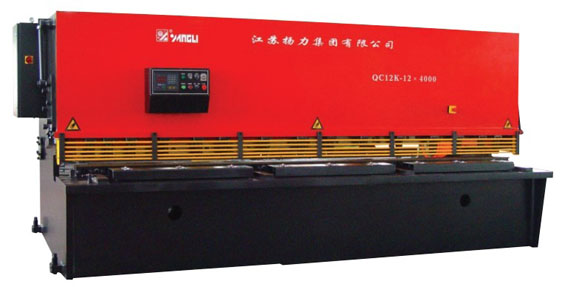 Hydraulic Metal Sheet Shearing Machine