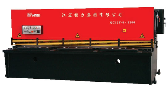 Hydraulic Metal Sheet Shearing Machine