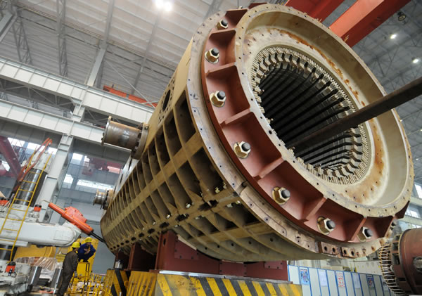 Industrial Machine Stator Component