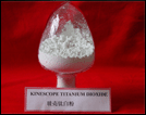 Kinescope-Grade Titanium Dioxide Powder