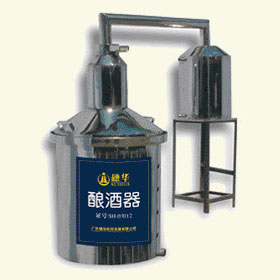 Distillation Equipment