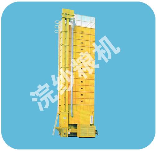Tower Grain Dryer