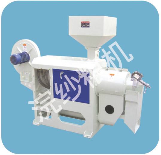 Rice Milling Machine