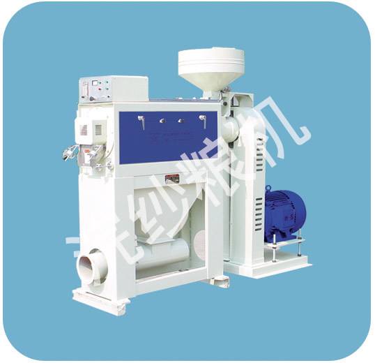 Cereal Grain Cleaning and Polishing Machine