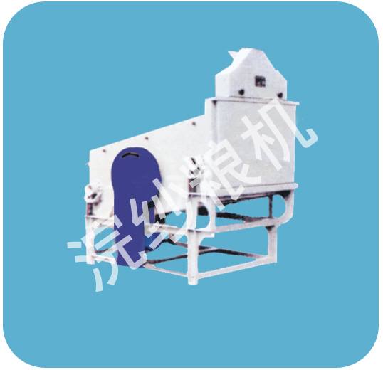 Food and Grain Cleaning Machine