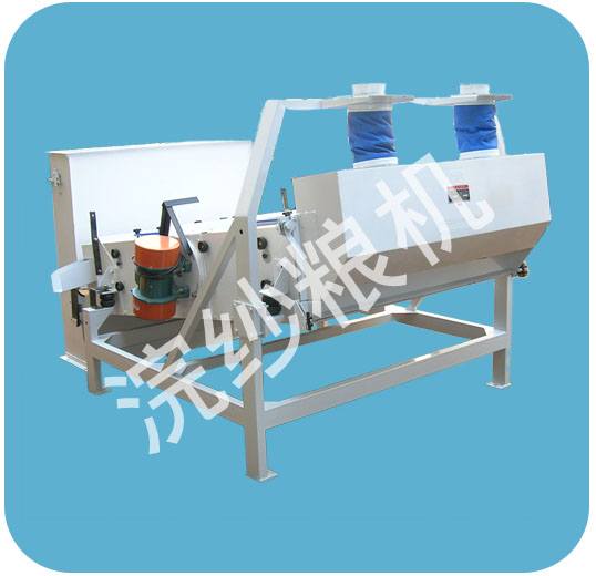 Food and Grain Processing Machine