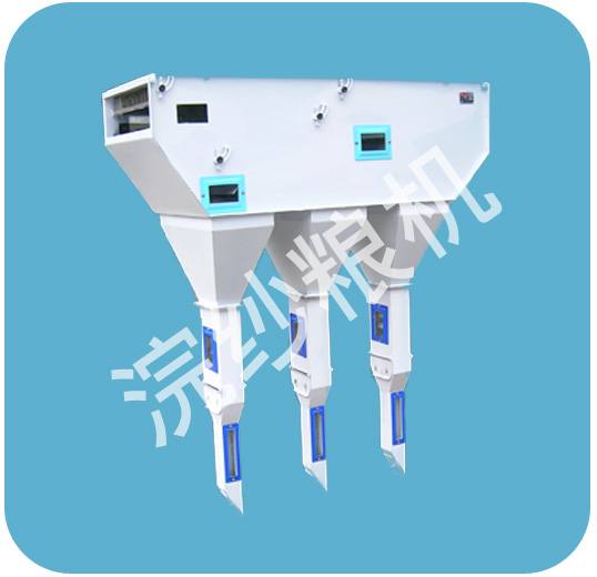 Grain Gravity Separator