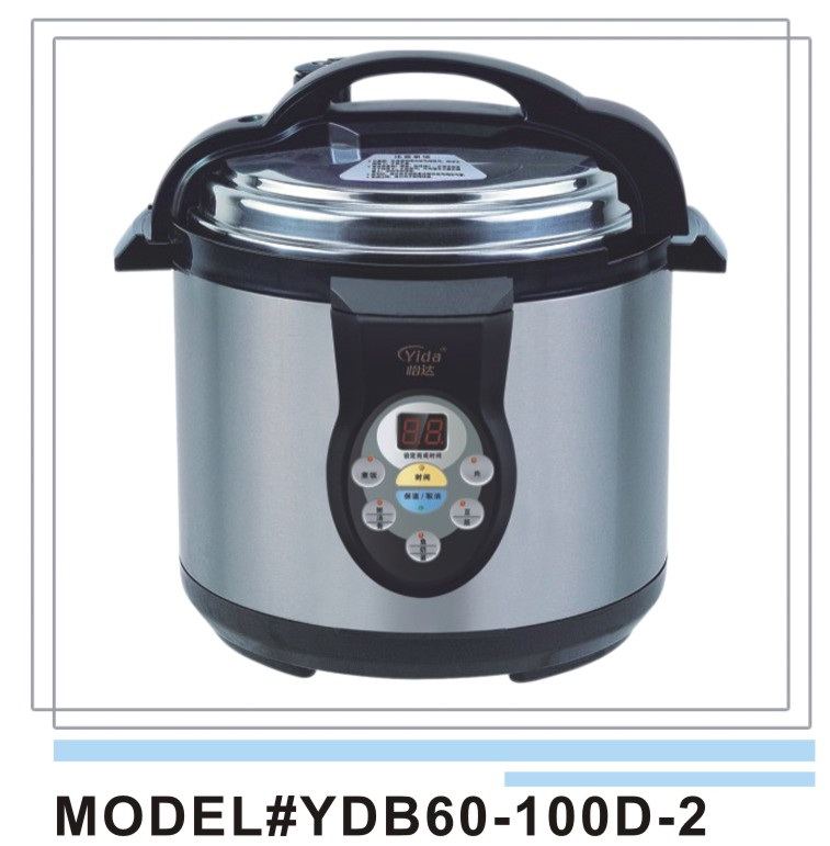 Electric Pressure Cooker