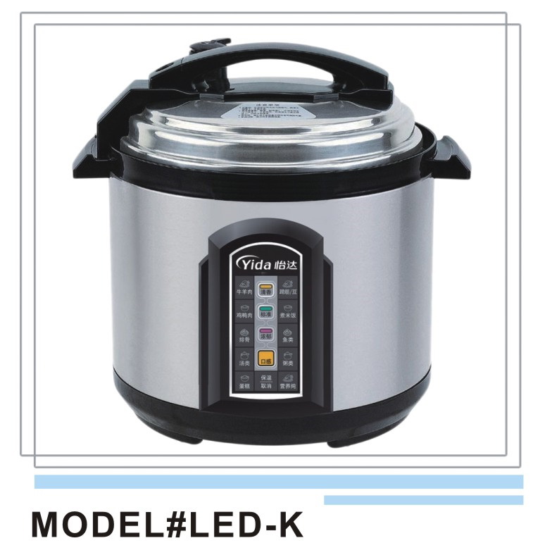 Multifunction Electric Pressure Cooker