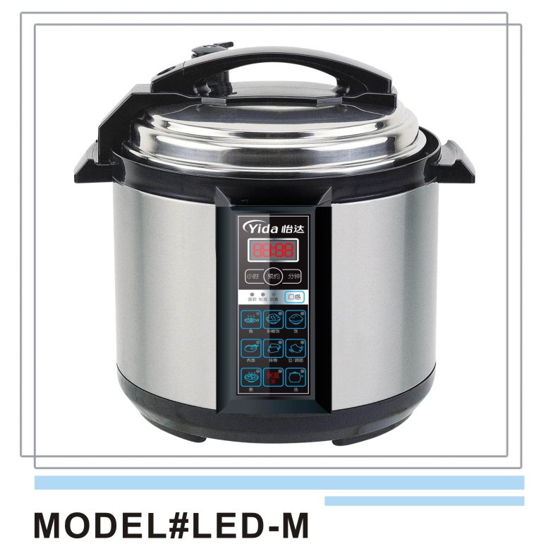 Electric Multi-Program Pressure Cooker