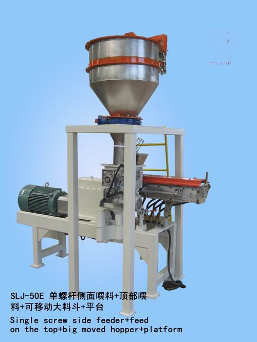 Food and Cereal Single Screw Side Feeder