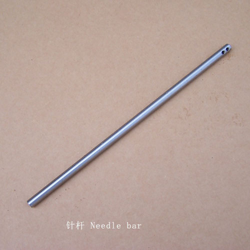 Industrial Sewing Machine Needle Bar