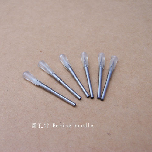 Boring Needles for Garment and Shoe Manufacturing