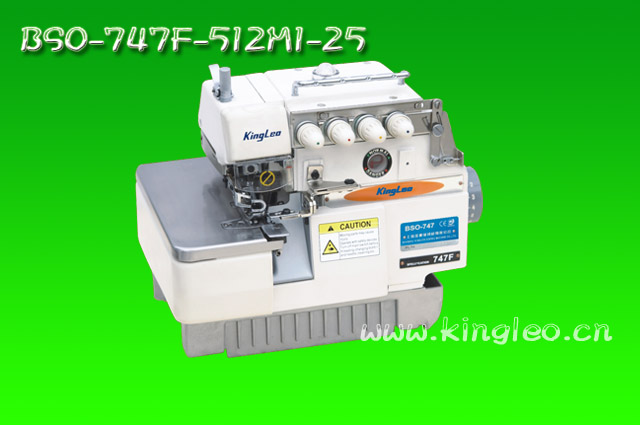 High-Speed Overlock Sewing Machine for Apparel and Textile