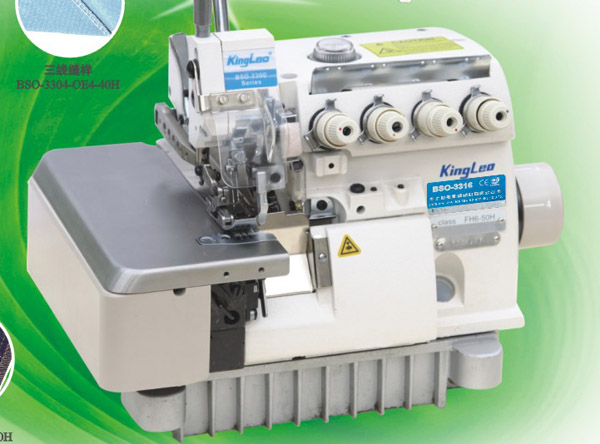 Industrial Overlock Sewing Machine for Garments and Shoes