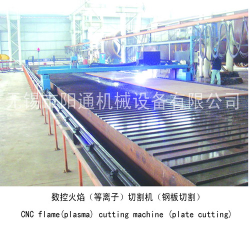 CNC Flame Plasma Cutting Machine for Steel Plate