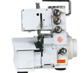 High-Speed Overlock Sewing Machine for Garments and Shoes