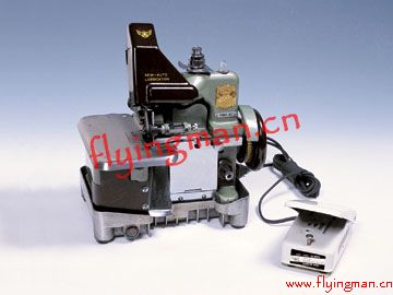 Industrial Overlock Sewing Machine for Garments and Shoes