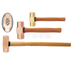 made in china non sparking safety tools big hammer Forging beryllium bronze - Image 2