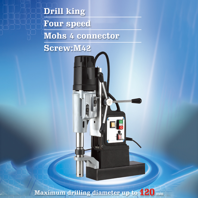 Magnetic Drill - Image 2