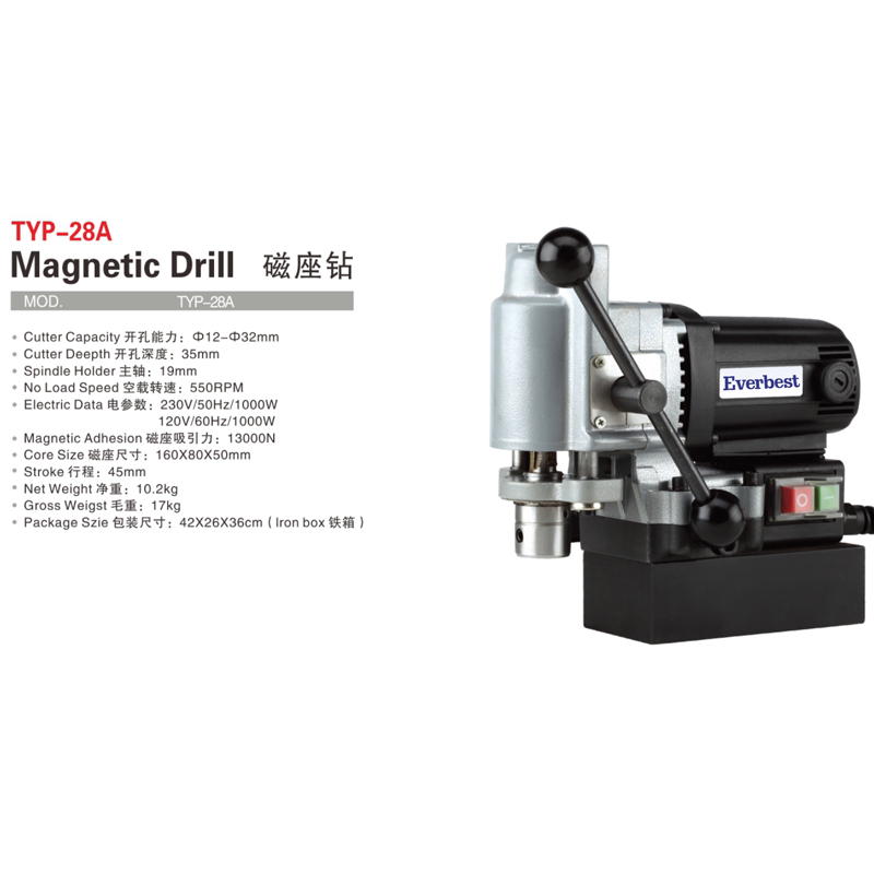 Magnetic Drill - Image 2