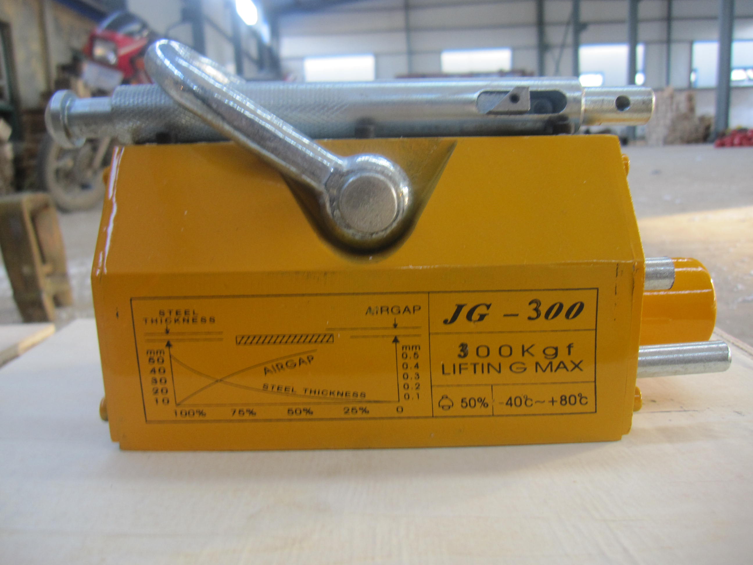 magnetic lifter - Image 2