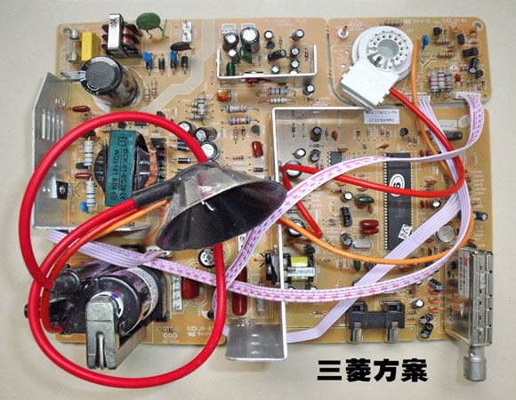Electronic Motherboard for Computer Systems