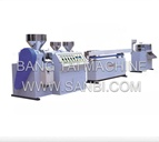 making machine - Image 2