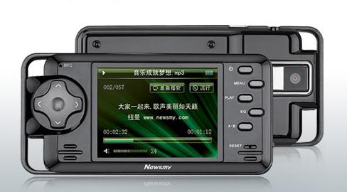 Portable MP3 Player with Camera