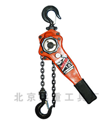 Manual Lever Hoist