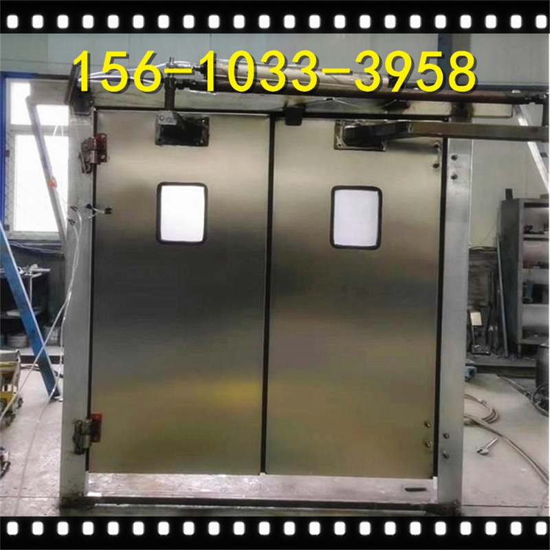 Manual pressure free door, mining automatic pressure free door, automatic balance pressure - Image 2