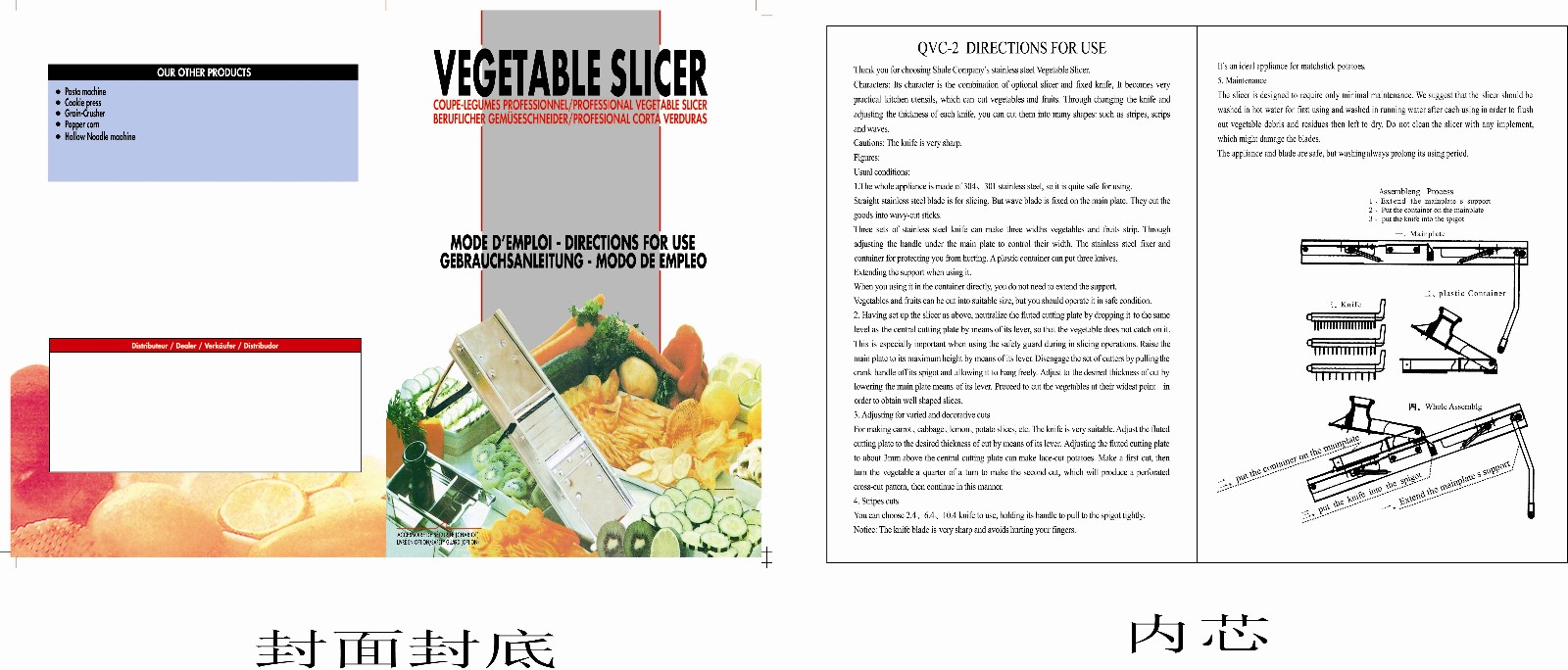 Manual Stainless Steel Vegetable Grater Slicer - Image 2