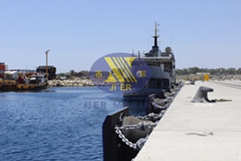 Marine Cone Rubber Fender - Image 3