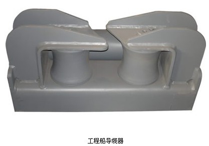 Marine Engineering Ship Fairlead
