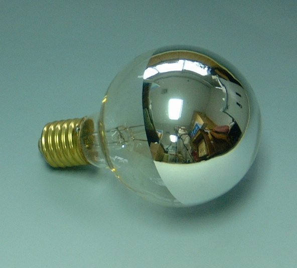 Marine Lamp - Image 2