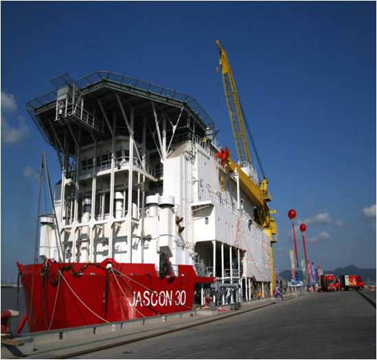 Offshore Platform Vessel