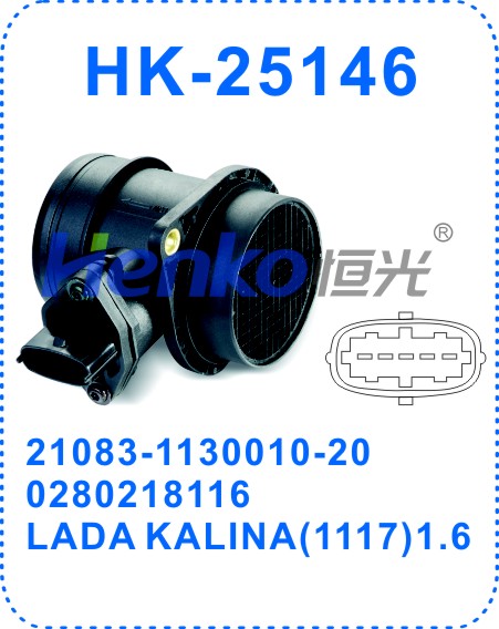 Mass Air Flow Meter for Engine Management