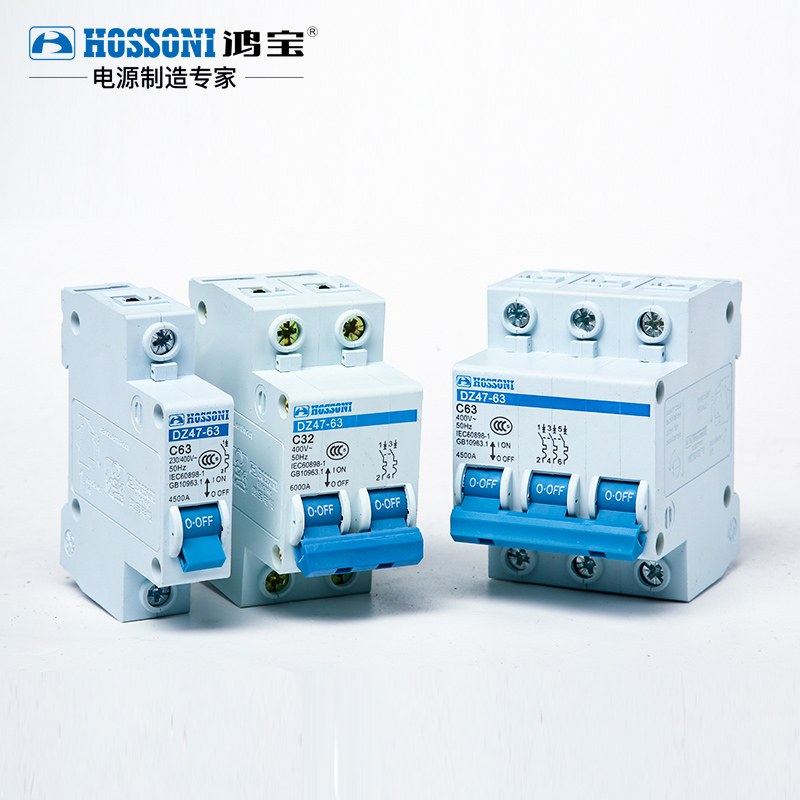 mcb DZ47-63 1P 63A MINI CIRCURT BREAKER - Image 3