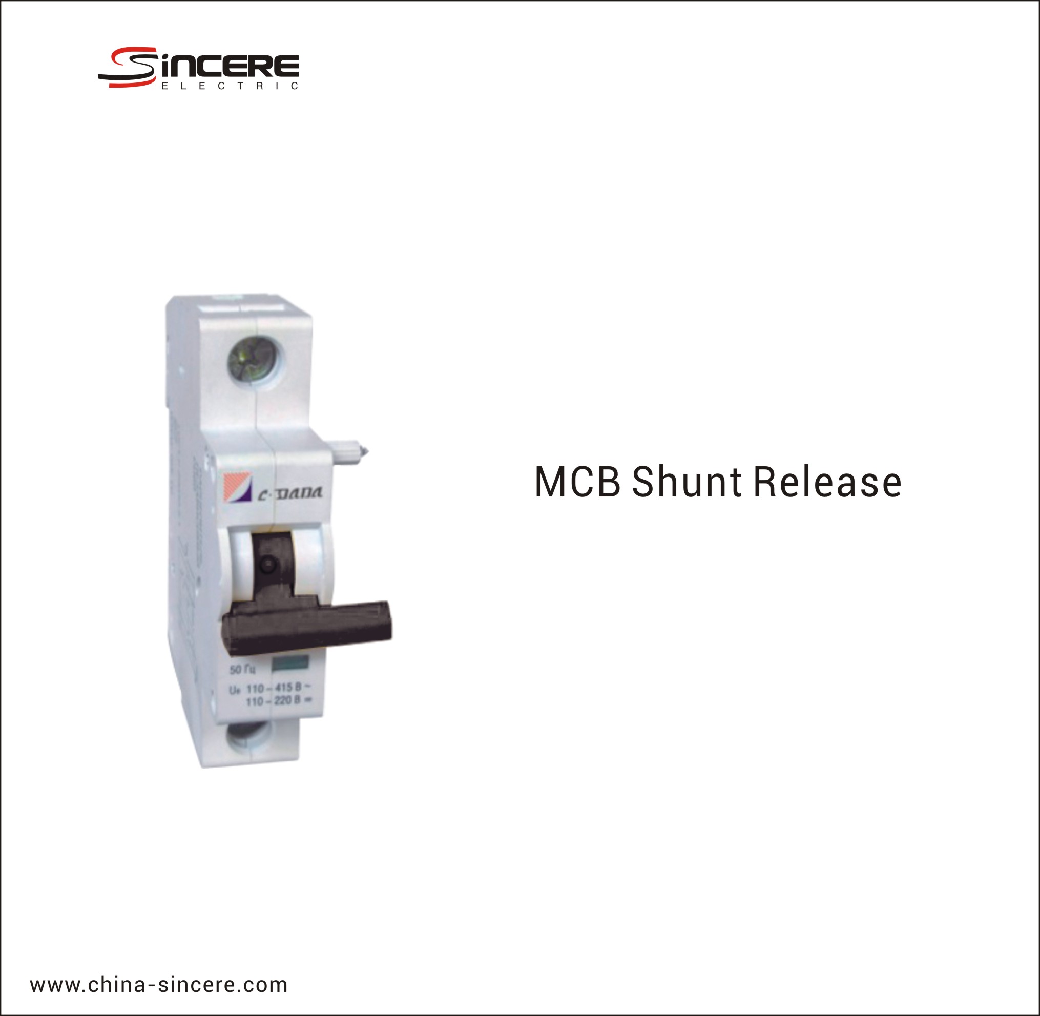 MCB Shunt Release - Image 2