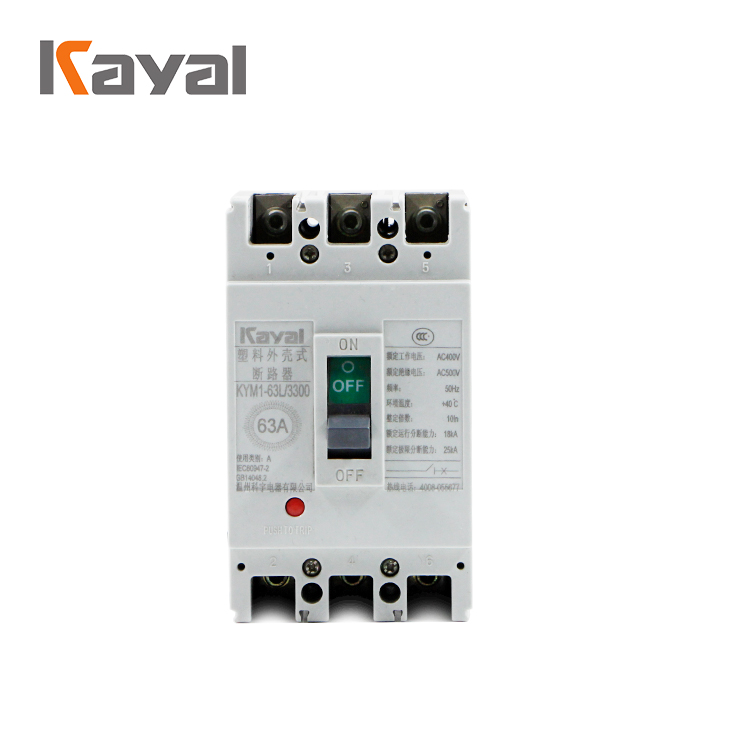 Molded Case Circuit Breaker
