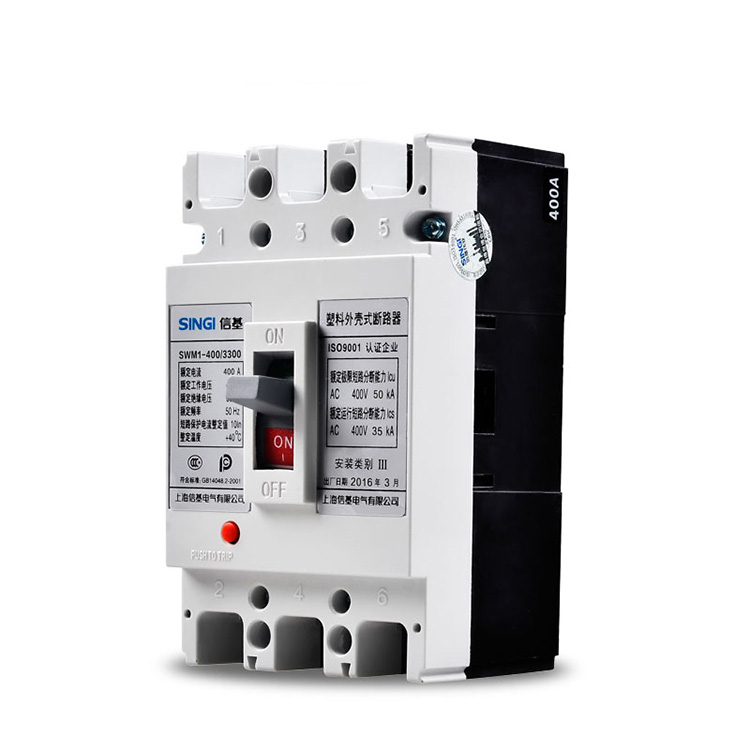 MCCB circuit breakers - Image 2