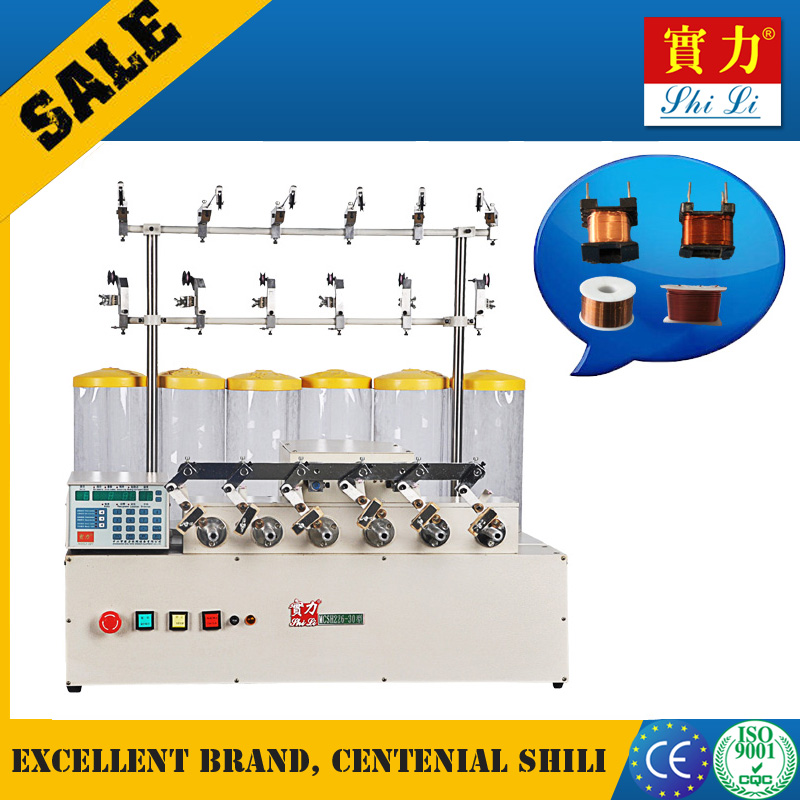 MCSH226-30 coil winding machine - Image 2