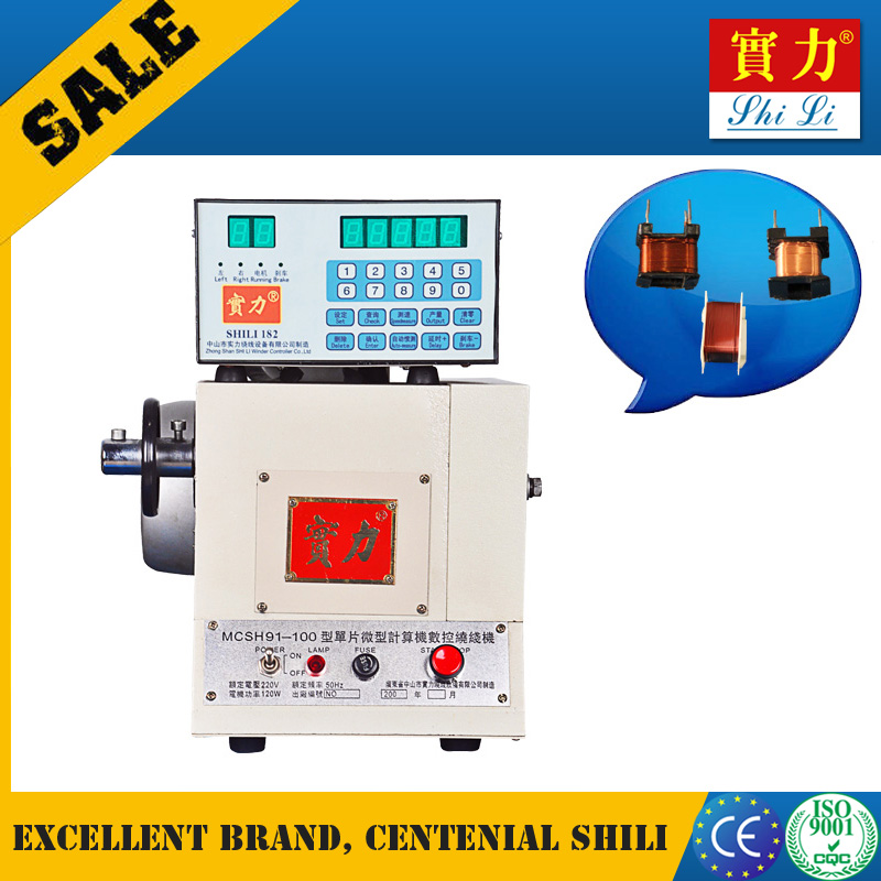 MCSH91-100 Single Manual Winding Machine - Image 2